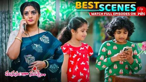 Манасанта Нувве найкращі сцени: 29 травня 2025 р. Епізод Основні моменти | Стежити