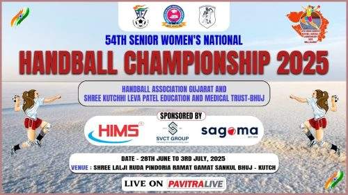 У прямому ефірі: 54 -й старший жіночий національний чемпіонат з гандболу 2025 |